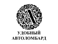Автомобильный ломбард на Красносельской