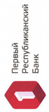 первый республиканский банк