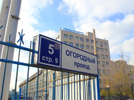 автоломбард огородный проезд