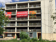 Автомобильный ломбард Кредиты Населению на улице Докукина